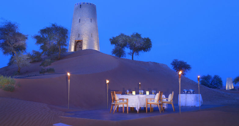 Banyan Tree Al Wadi