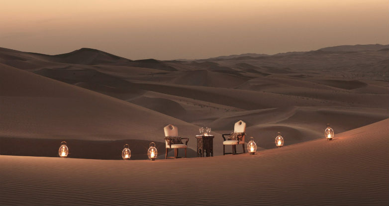 Qasr Al Sarab