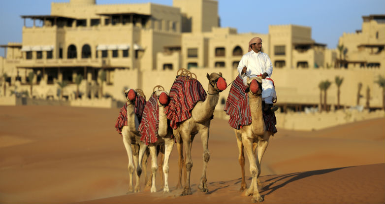 Qasr Al Sarab