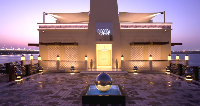 Shangri-la Hotel, Qaryat Al Beri, Abu Dhabi